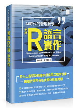 點我可放大圖片