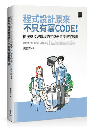 點我可放大圖片