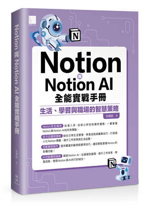 點我可放大圖片