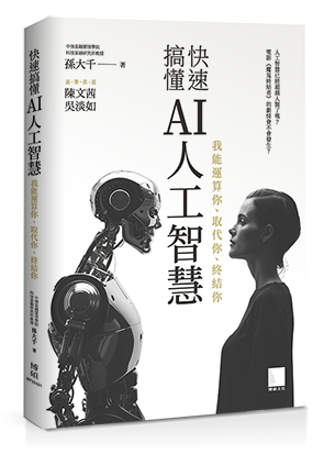點我可放大圖片