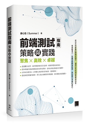 點我可放大圖片