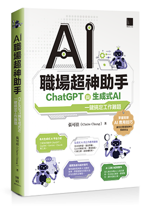 點我可放大圖片