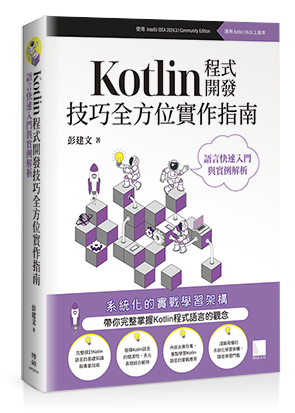 點我可放大圖片