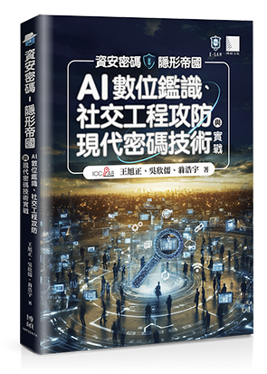點我可放大圖片