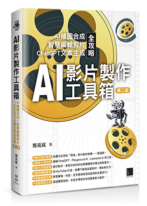 點我可放大圖片