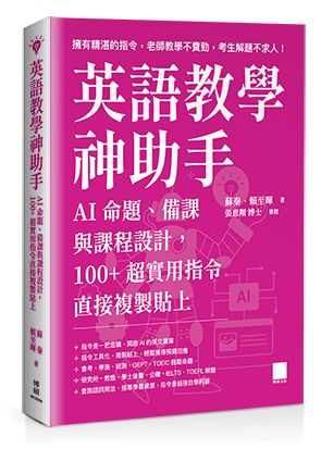 點我可放大圖片