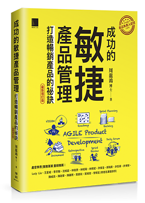 點我可放大圖片