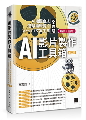 點我可放大圖片