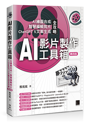 點我可放大圖片