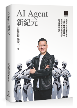 點我可放大圖片