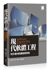 點我可放大圖片