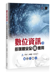 點我可放大圖片