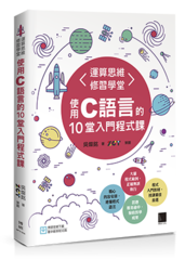 點我可放大圖片