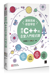 點我可放大圖片