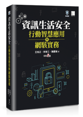 點我可放大圖片