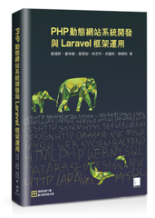 點我可放大圖片