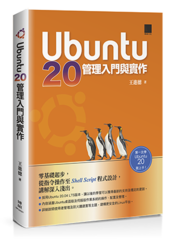 點我可放大圖片