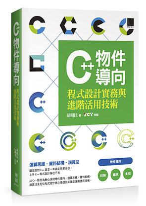 點我可放大圖片