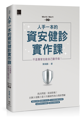 點我可放大圖片