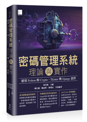 點我可放大圖片