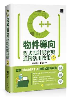 點我可放大圖片