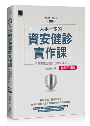 點我可放大圖片