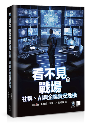 點我可放大圖片