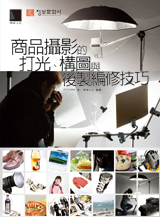 點我可放大圖片