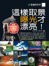 點我可放大圖片