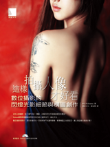 點我可放大圖片