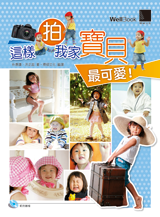 點我可放大圖片