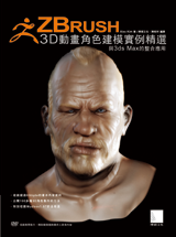 點我可放大圖片