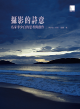 點我可放大圖片
