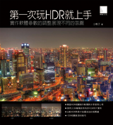 點我可放大圖片