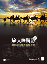 點我可放大圖片