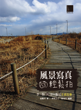 點我可放大圖片