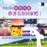 點我可放大圖片