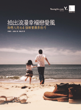 點我可放大圖片