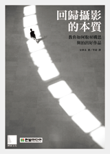 點我可放大圖片