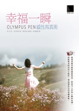 點我可放大圖片