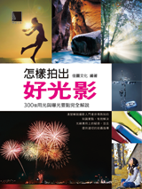 點我可放大圖片