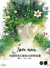 點我可放大圖片