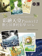 點我可放大圖片