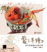 點我可放大圖片