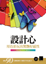 點我可放大圖片