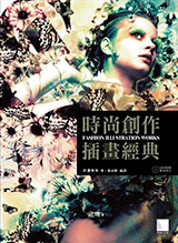 點我可放大圖片