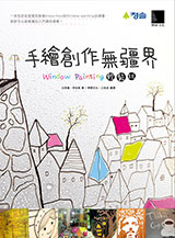點我可放大圖片