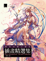 點我可放大圖片