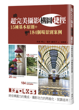 點我可放大圖片