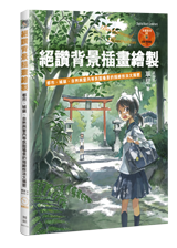 點我可放大圖片